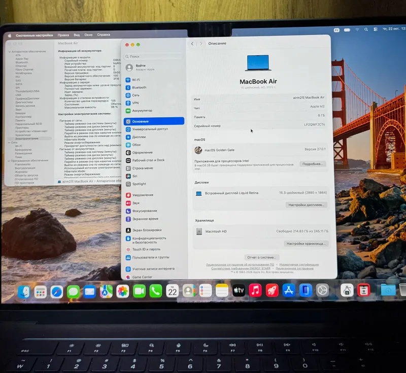 macbook air m3 15 inch 9