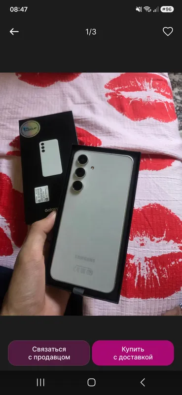 Samsung S24 Fe