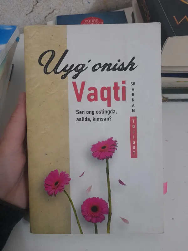 kitob Ibtido Den Braun, Uyg'onish vaqti kitob 2