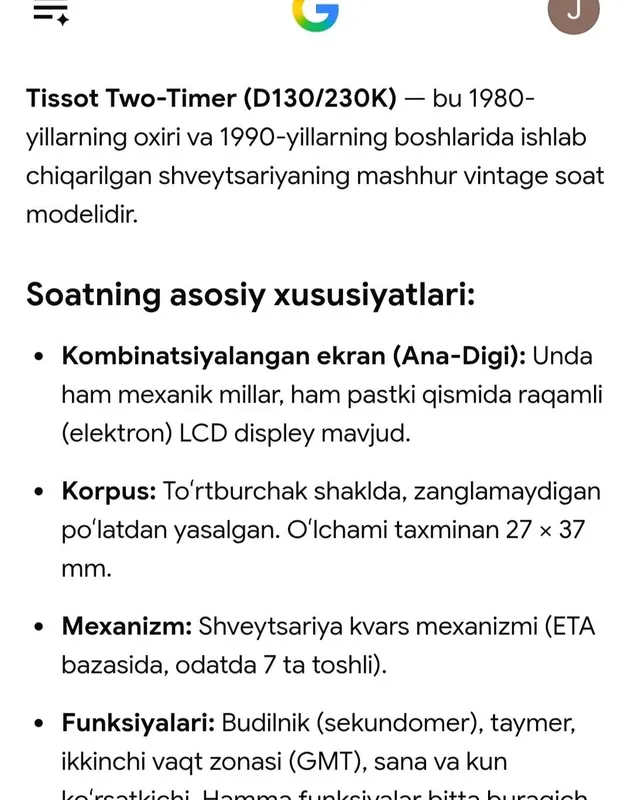 TISSOT vintage D130/230K 7 TISSOT vintage D130/230K 7