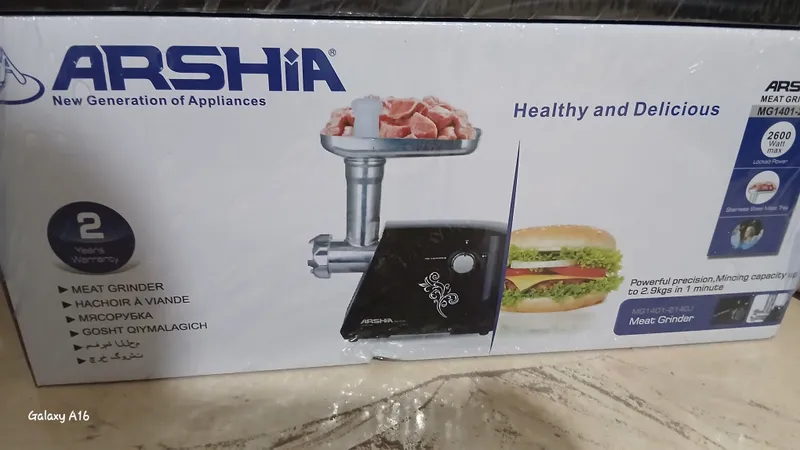 measaropka