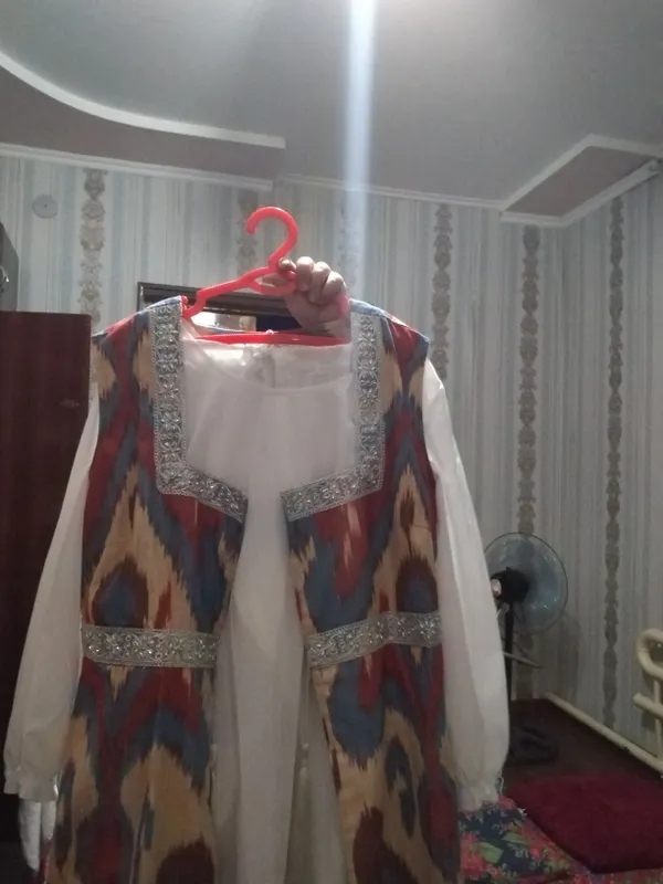 koylak