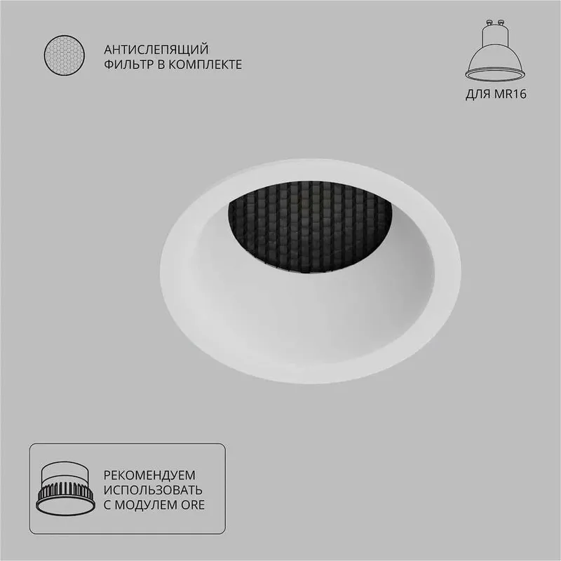 Итальянские модульные светильники в Ташкенте "Arte Lamp" — фото 4