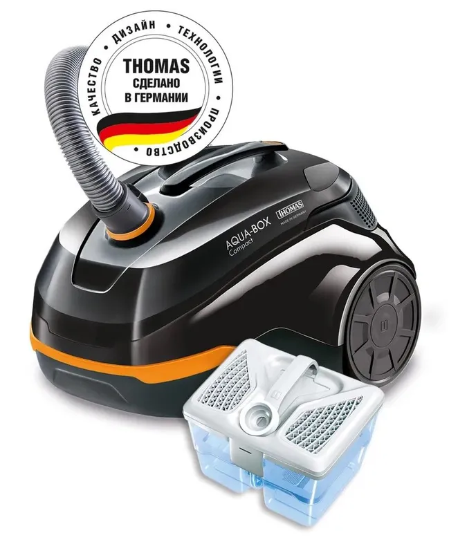 Thomas AQUA-BOX Compact changyutgichi 1