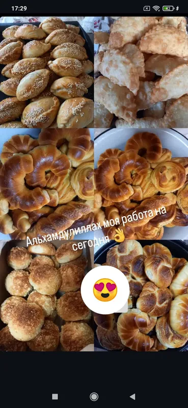 выпечка домашняя на заказ очень вкусныйе пишите 1