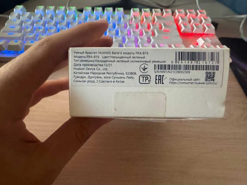 Huawei Band 6 Фитнесс браслет 7