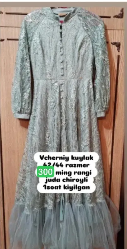 Vcherniy kuylak 36/38