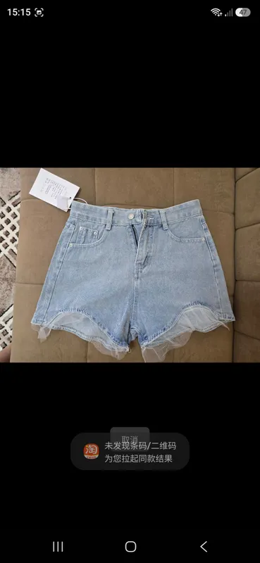 Ayollar jinsi shortiklari 1 Ayollar jinsi shortiklari 1