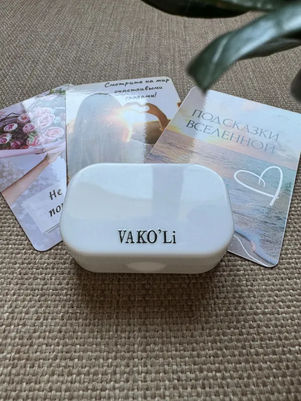 Контейнер "VAKÓLi" белый для контактных линз — фото 1