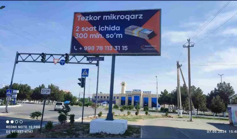 Vodiyda bilbordda reklama/Реклама на билбодах в долине./Баннерларда. — фото 1