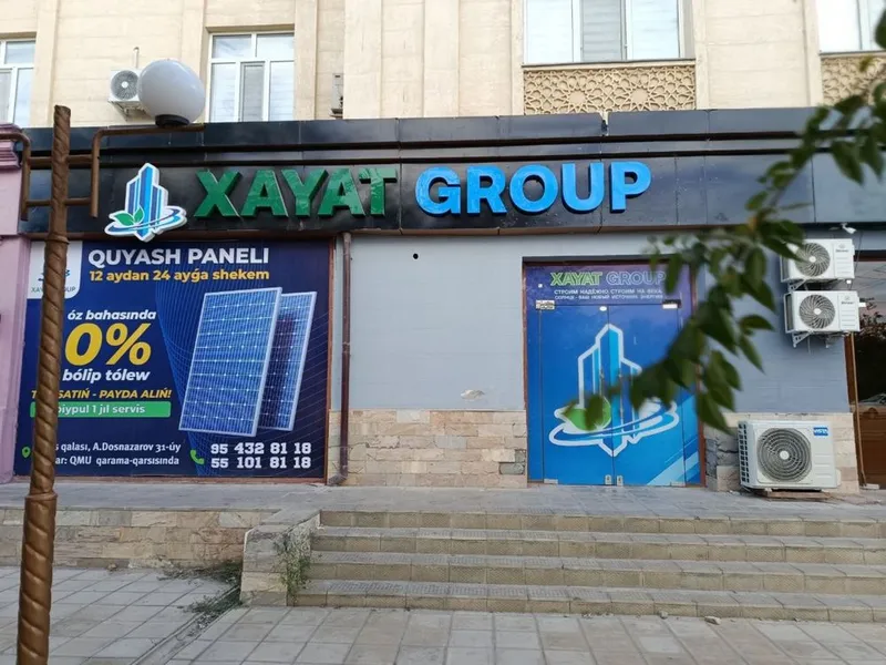 Магазин, Офис, салоны красоти, рабочий кабинет 1 Магазин, Офис, салоны красоти, рабочий кабинет 1