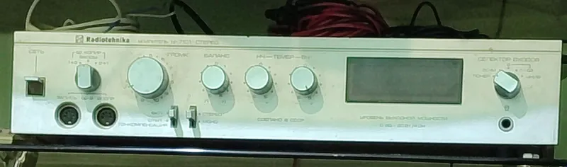 Радиотехника С-50-Б, класс hi-fi 2