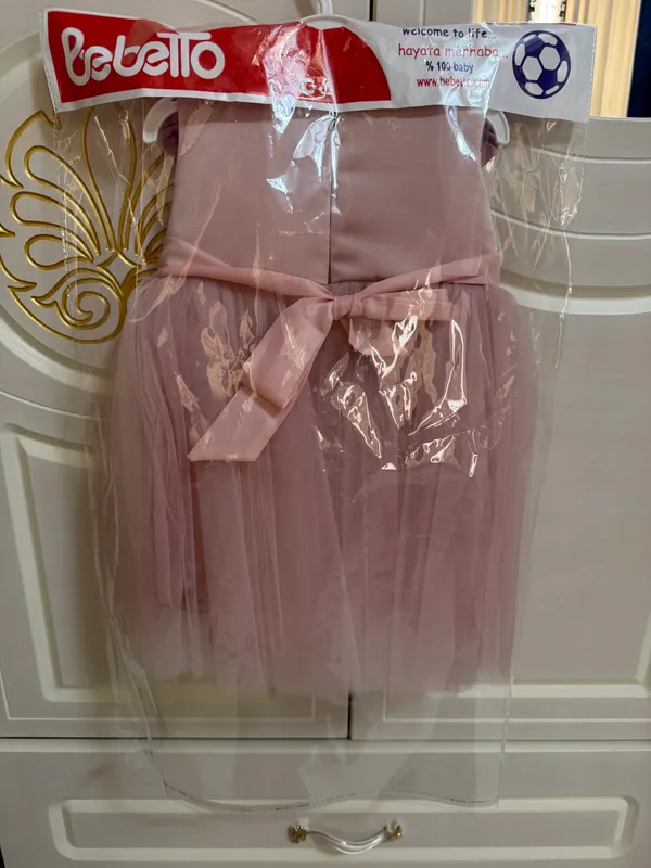 Кизлар куйлакчаси 150.000 2 Кизлар куйлакчаси 150.000 2