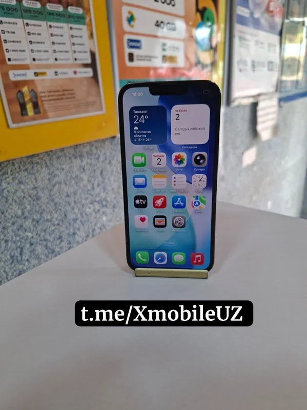 Iphone 13 Pro