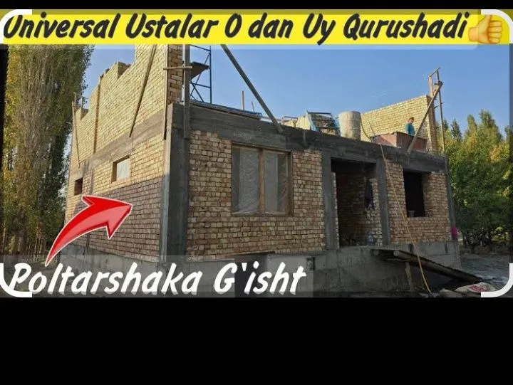 Gʻish teramiz nuldan uy quramiz suvoq uramiz setachka qilamiz 1