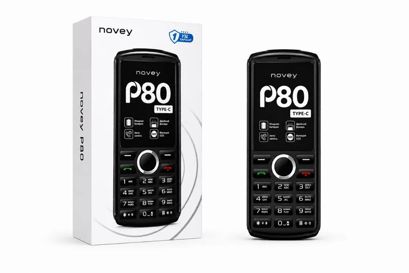 Novey P80 Novey P80