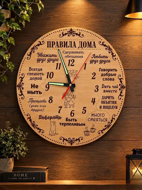 Продаются деревянные настеные часы 3 Продаются деревянные настеные часы 3