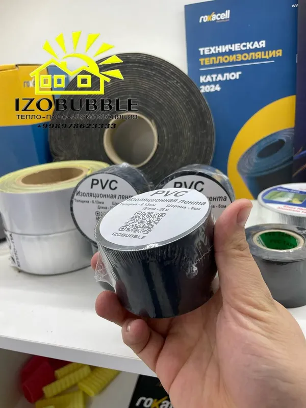 PVX PVC ПВХ deferni lenta samakleka kauchuk лента — фото 8