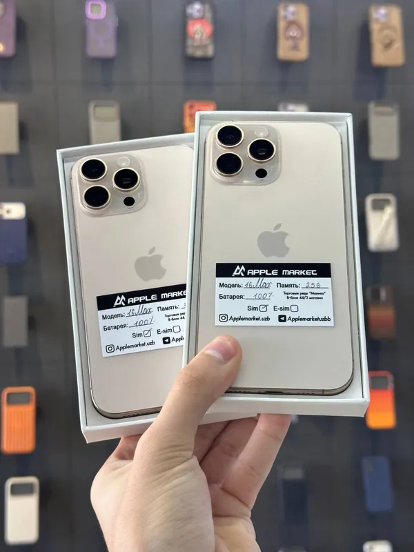 Iphone 16 Pro Max 256GB 2 Iphone 16 Pro Max 256GB 2