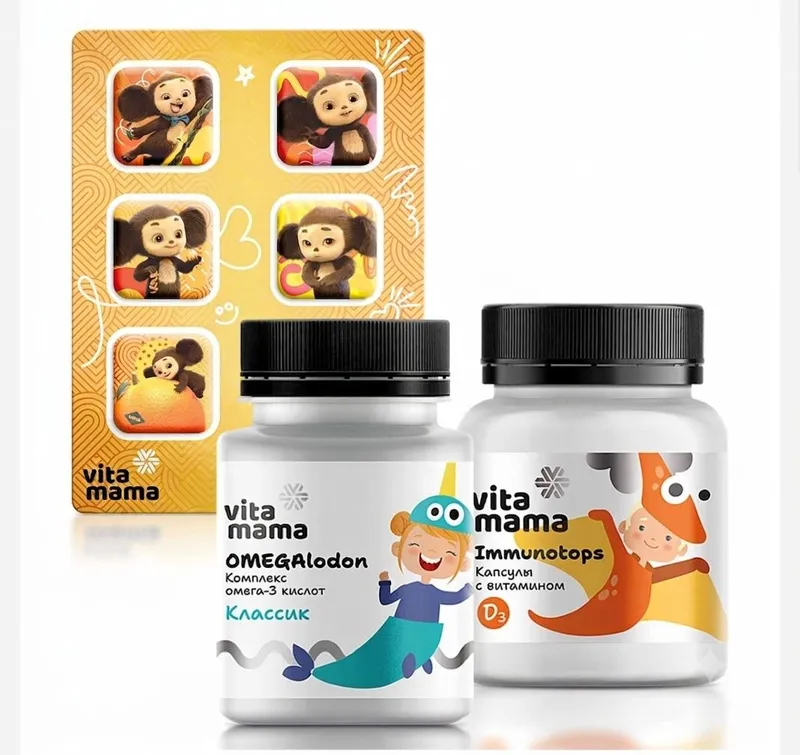 Cheburashka: qahramonona kombo!» to‘plami.