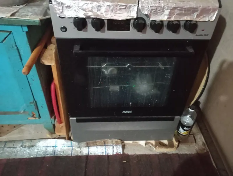 Artel gaz plitki Artel gaz plitki