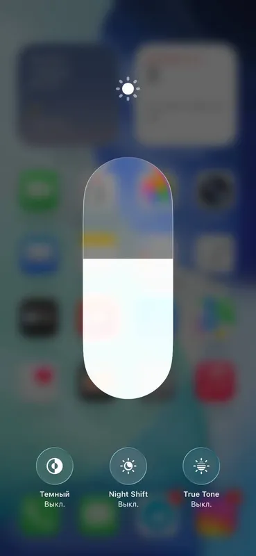 Iphone 11 3