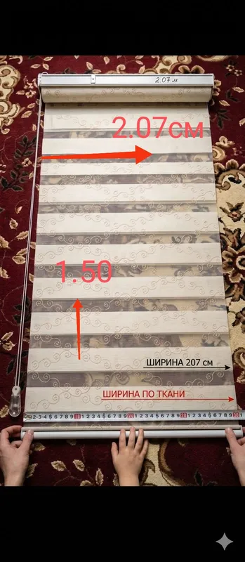 Продается жалюзи. 3