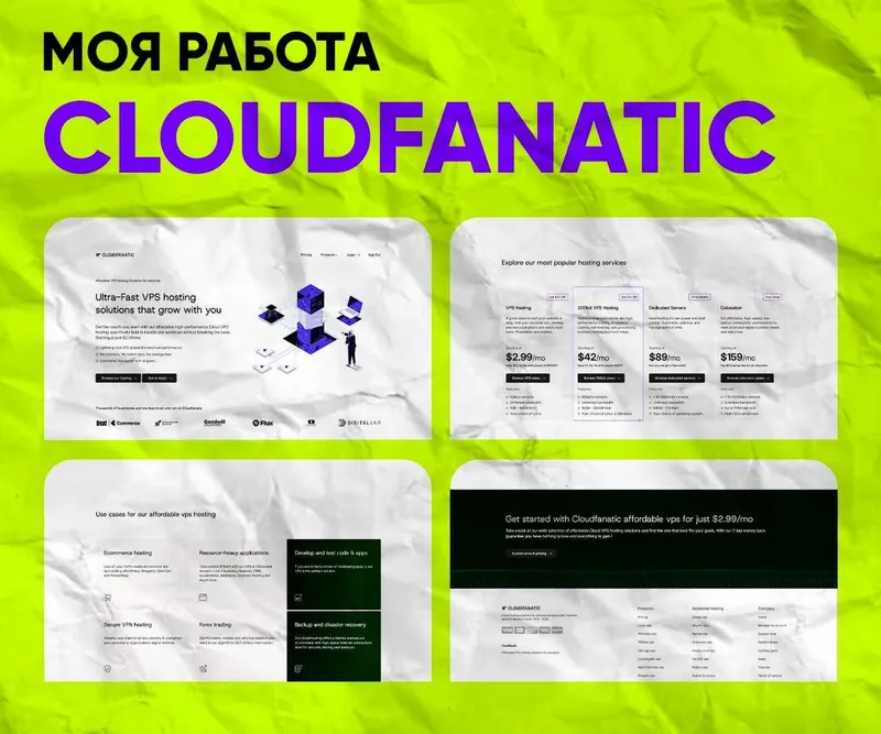 Разработка сайтов от 100 000 сум. Вывод бизнеса в топ — фото 1 Разработка сайтов от 100 000 сум. Вывод бизнеса в топ — фото 1