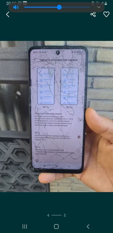 TCL SMARTFON 8+8/256Gb Andriod 13 4