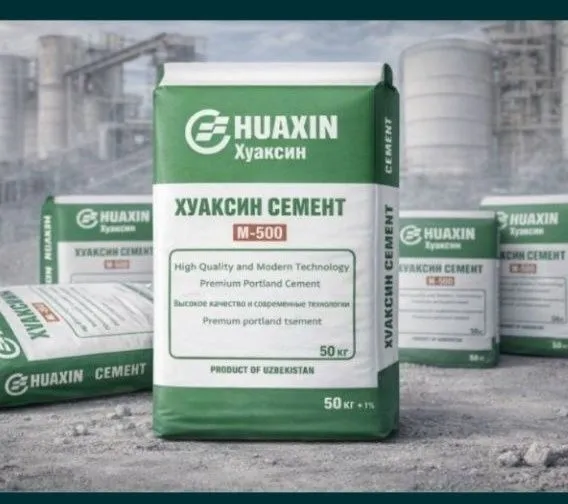 Семент арзон нахда 740 сом arzon narxda