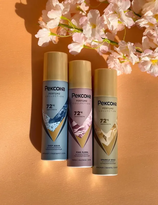 REXONA PERFUMEE