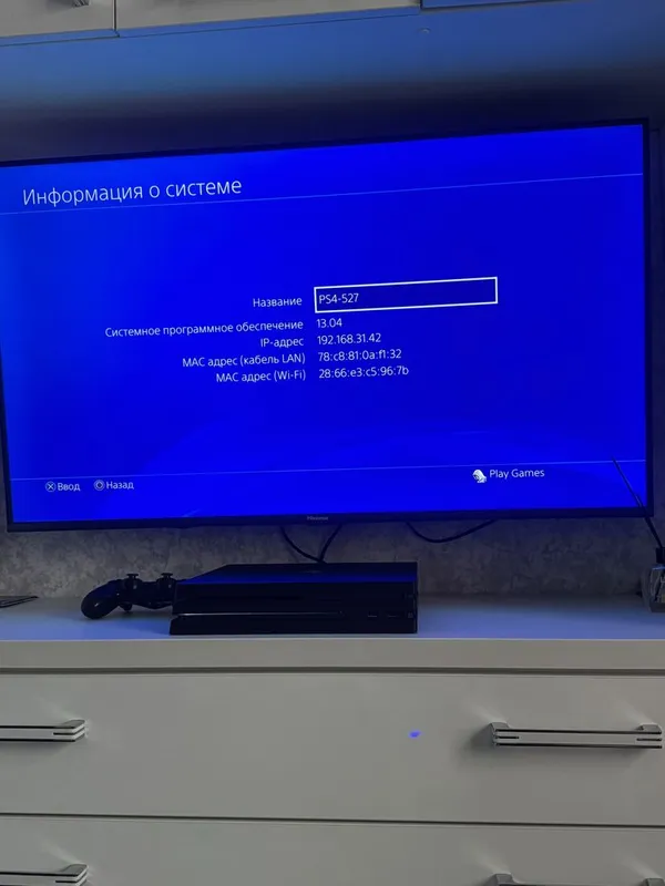 Ps4 pro 1tr продается с игроми с официальной прошивкой 3