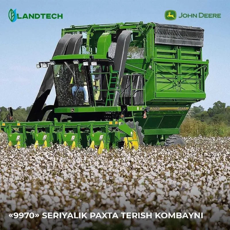 Хлопкоуборочный комбайн John Deere