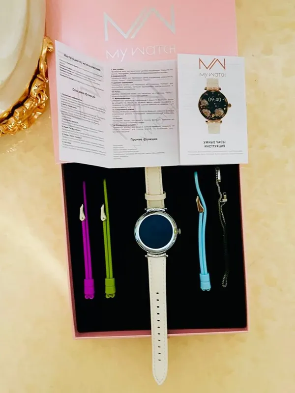 Часы My Watch .. 1 Часы My Watch .. 1