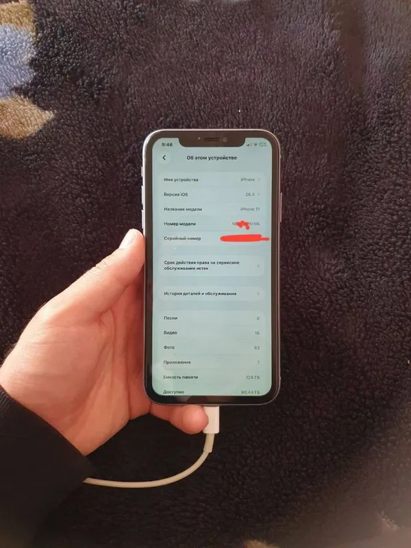 Iphone 11 yaxshi holatda