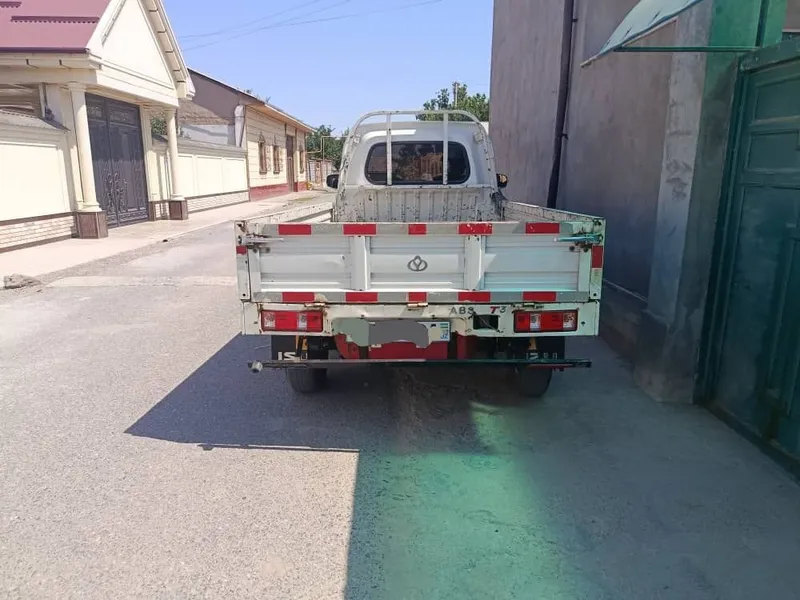 Changan xonati yaxshi 2 Changan xonati yaxshi 2