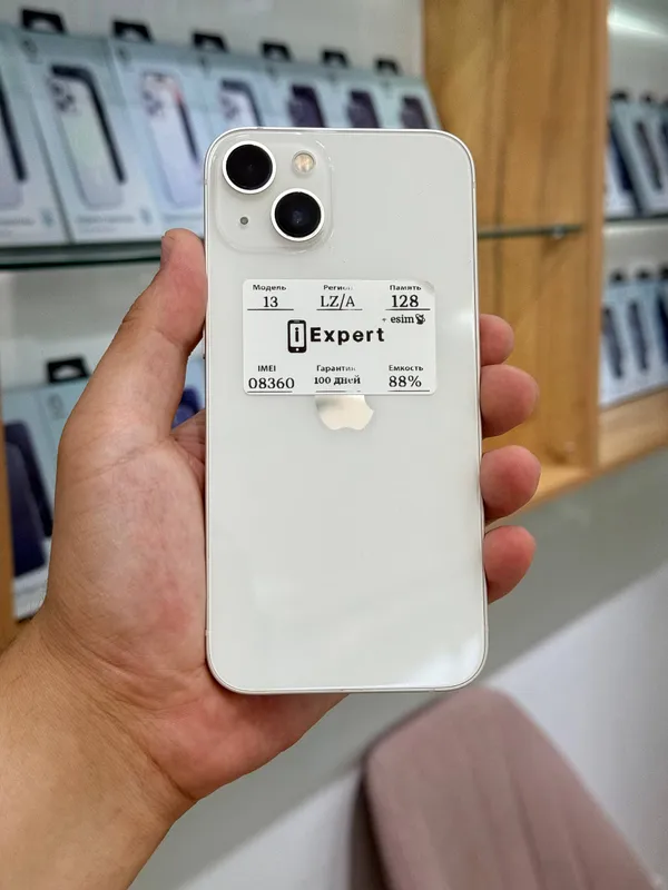 iPhone 13