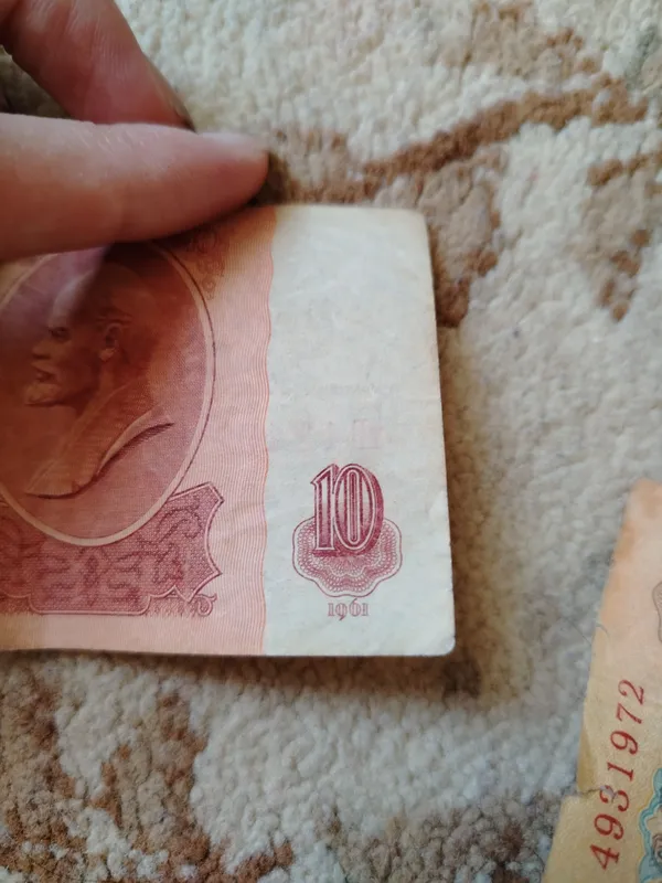 Десять рублей СССР 1961 и 1991 2 Десять рублей СССР 1961 и 1991 2