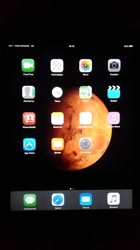 Ipad 64 GB B/U — фото 3