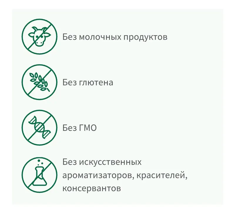 Nutrilite™
Набор Функциональное питание для детей — фото 2 Nutrilite™
Набор Функциональное питание для детей — фото 2