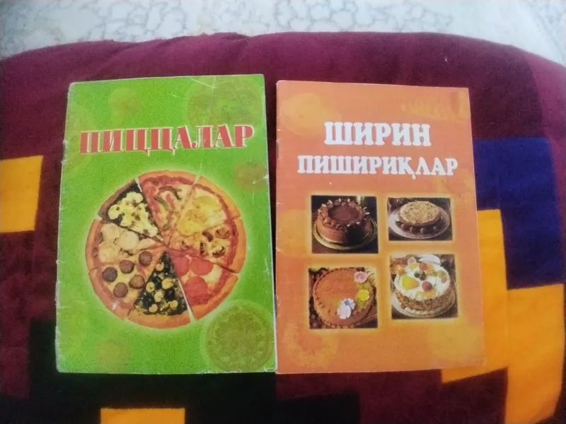 Oshpazlar uchun kitob