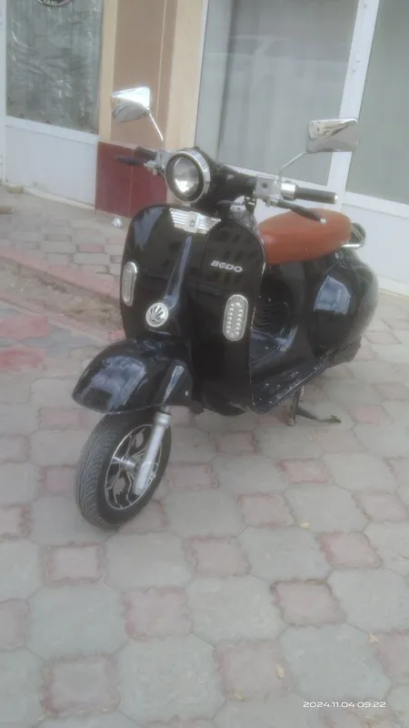 Скутер