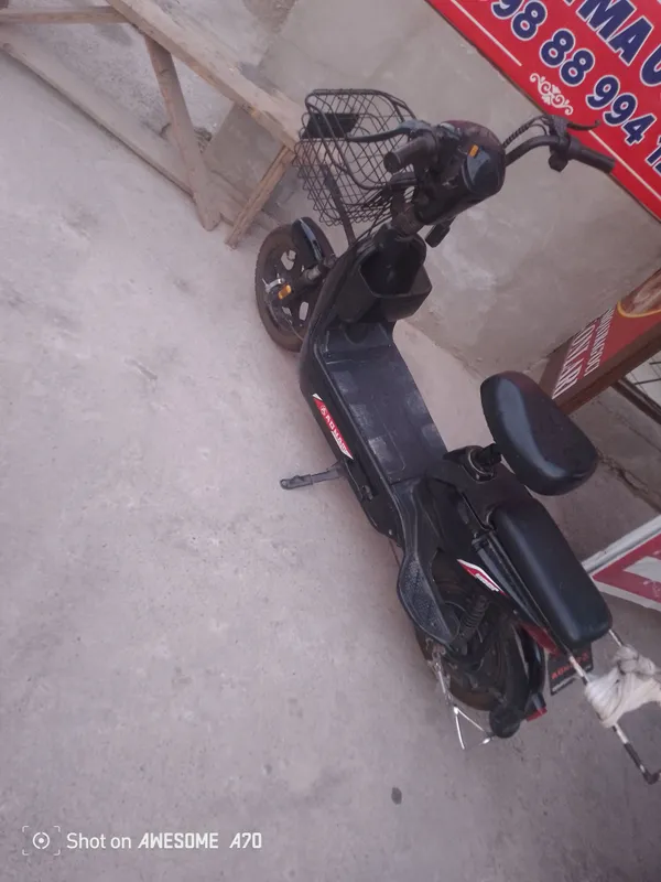 skuter