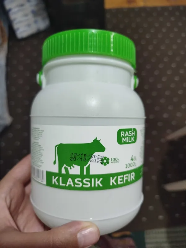 Баклажки и от кефира тары продаются — фото 1
