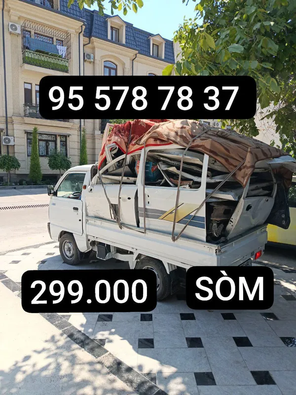 ВЫВОЗ МЕТАЛЛОЛОМА БЫСТРО Metal Metallom