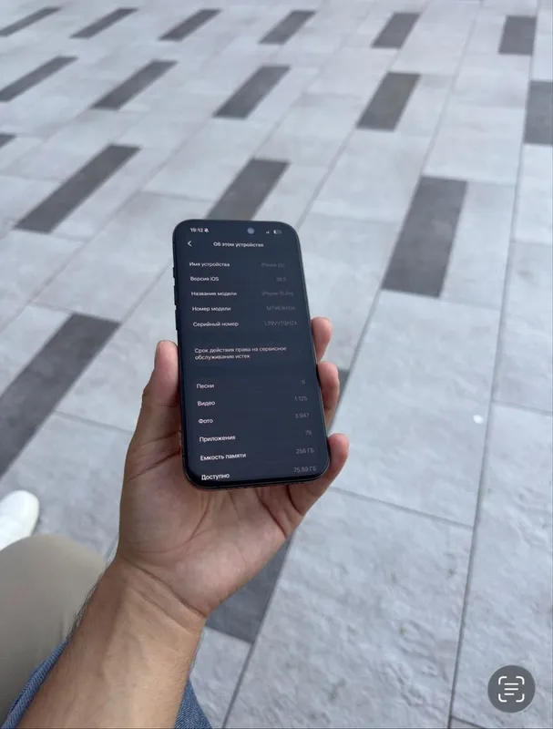 Iphone 15 pro 256 gb 86% коробка док 3 Iphone 15 pro 256 gb 86% коробка док 3