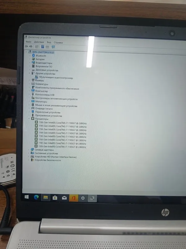 Hp laptop Core i7 11 avlod