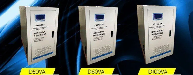 Стабилизатор напряжения stabilizator elektr aiwa stablzatr