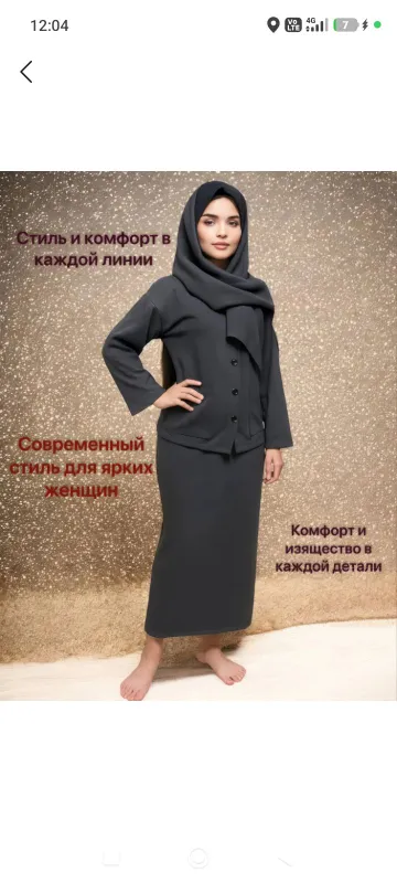 qishki dvoyka 2 qishki dvoyka 2