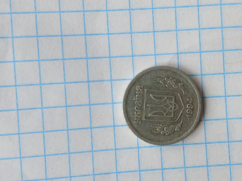 Ukraina 2 kapiykasi antikvariant 1992 yil 2 Ukraina 2 kapiykasi antikvariant 1992 yil 2